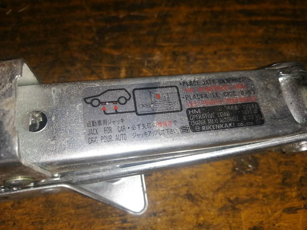 домкрат Honda