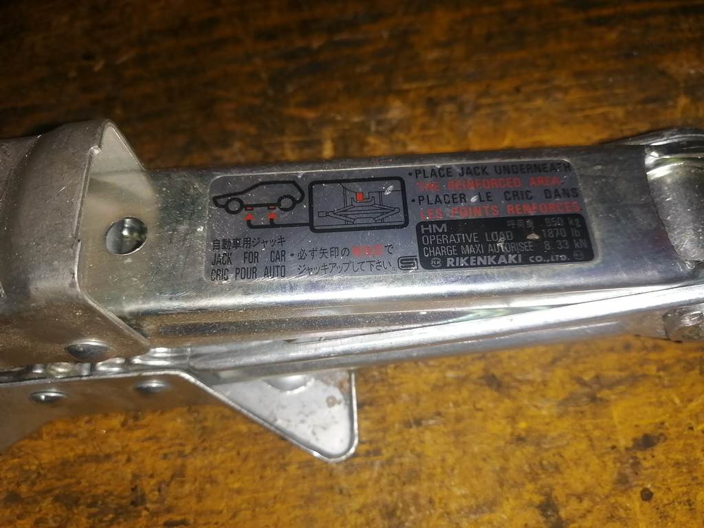 домкрат Honda