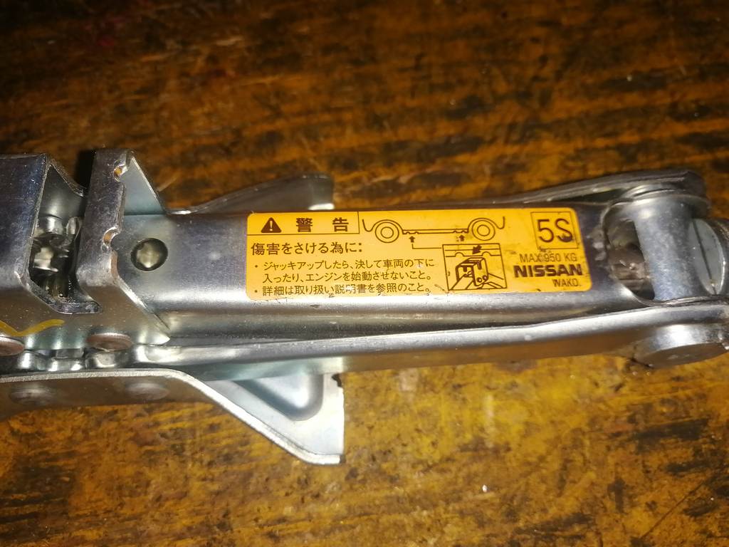 домкрат Nissan
