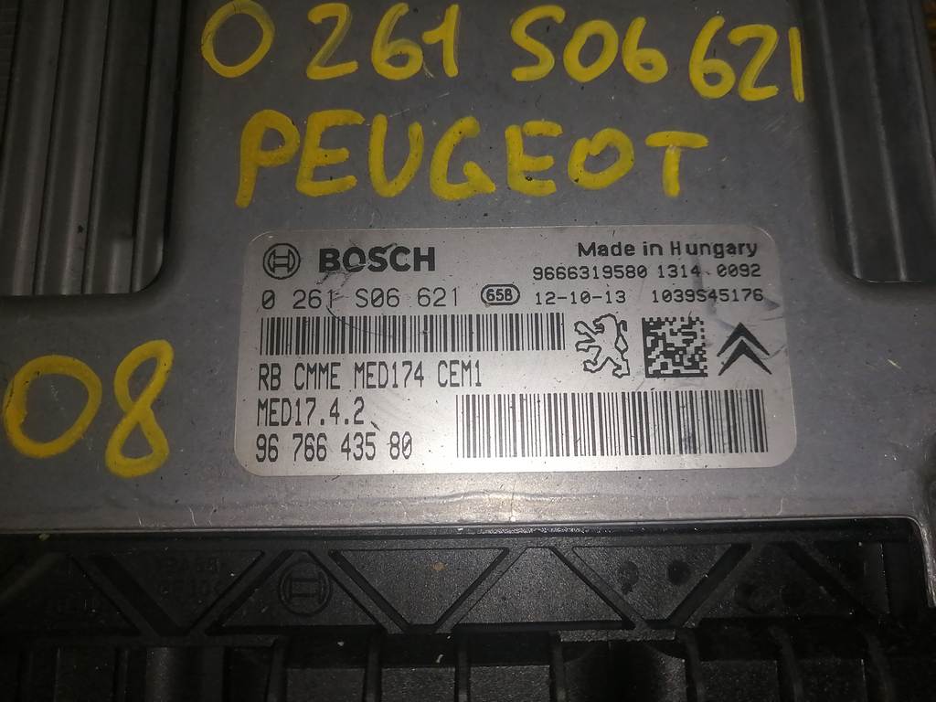 блок управления двс Peugeot 308