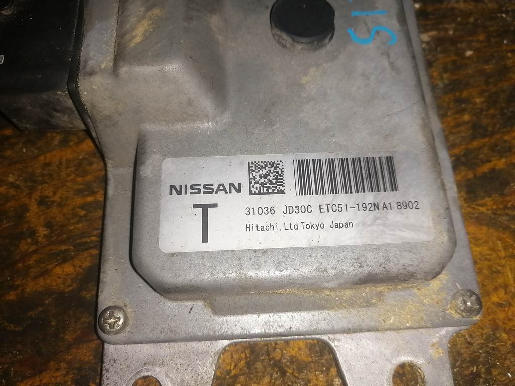 блок управления акпп Nissan Dualis