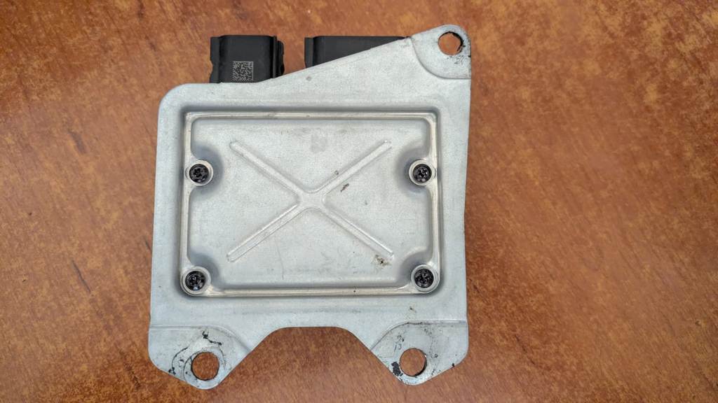 блок управления airbag Land Rover Discovery