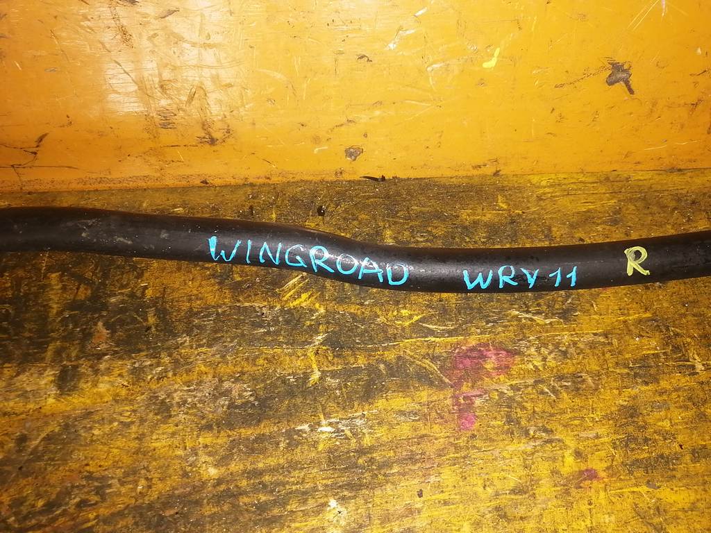 стабилизатор Nissan Wingroad