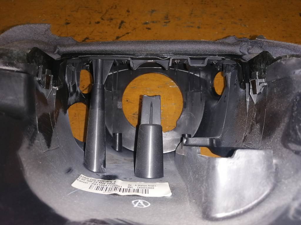 кожух рулевой колонки Nissan Dualis