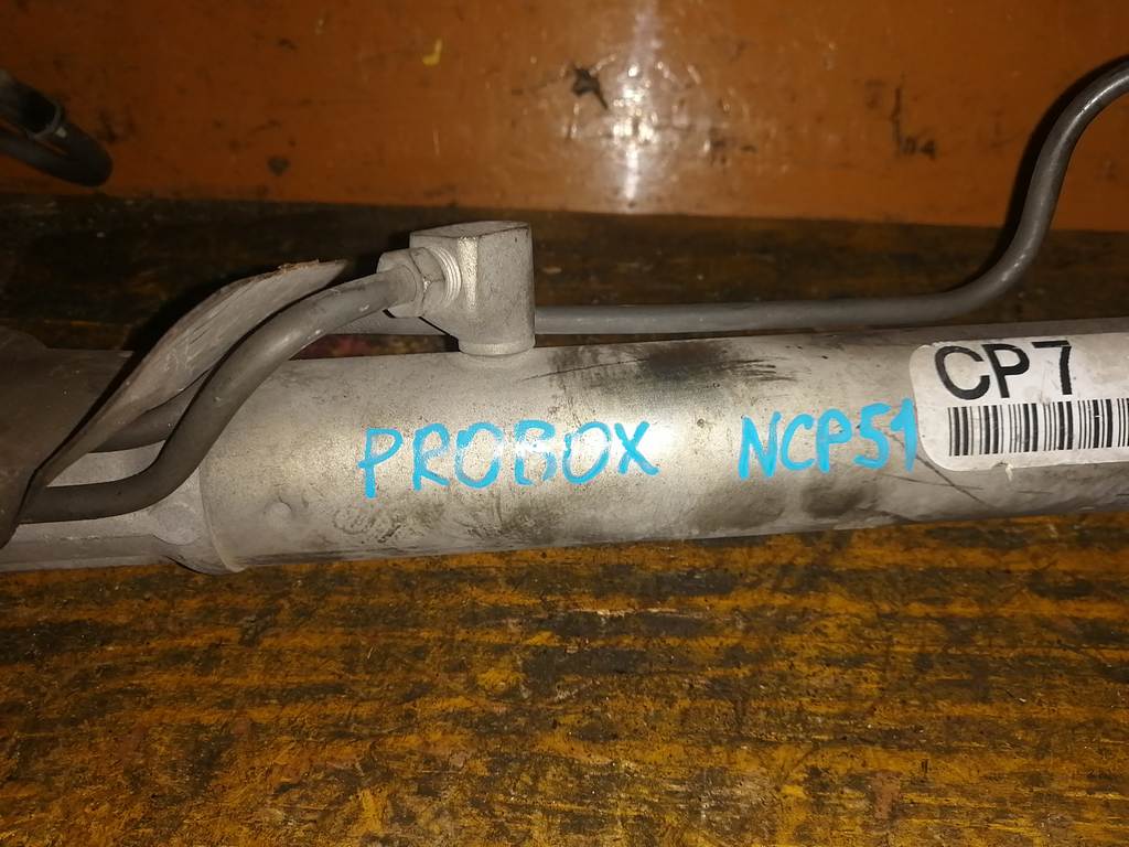 рейка рулевая Toyota Probox