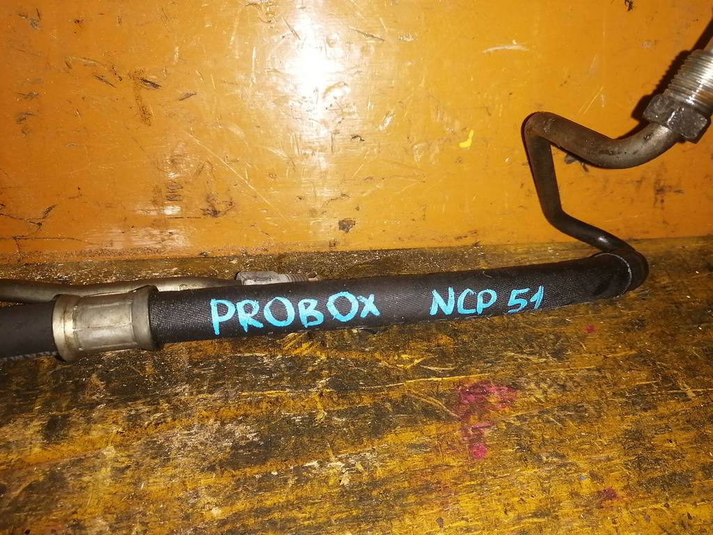 шланг гидроусилителя Toyota Probox