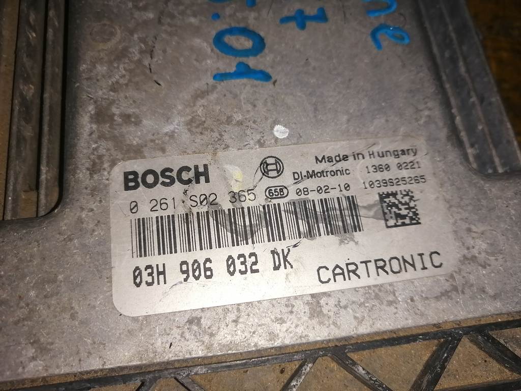 блок управления двс Porsche Cayenne