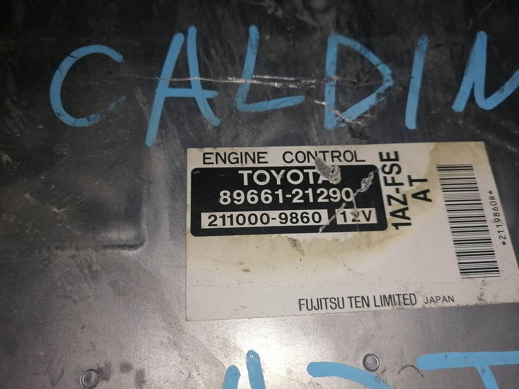 блок управления двс Toyota Caldina