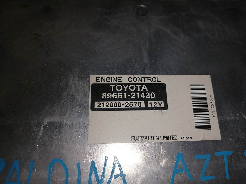 блок управления двс Toyota Caldina