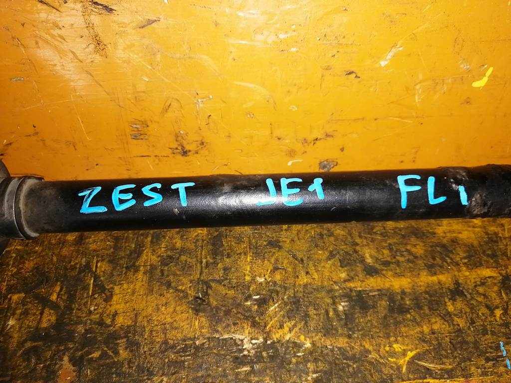 привод Honda Zest