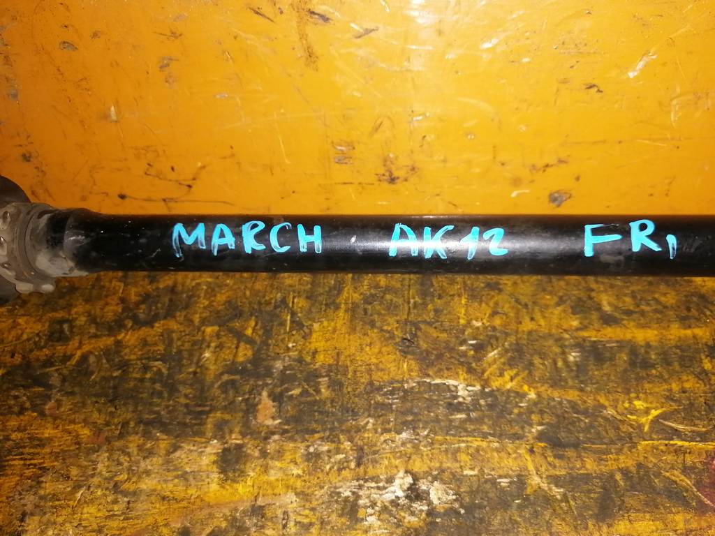 привод Nissan March