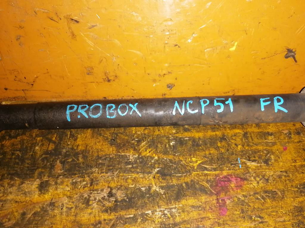 привод Toyota Probox