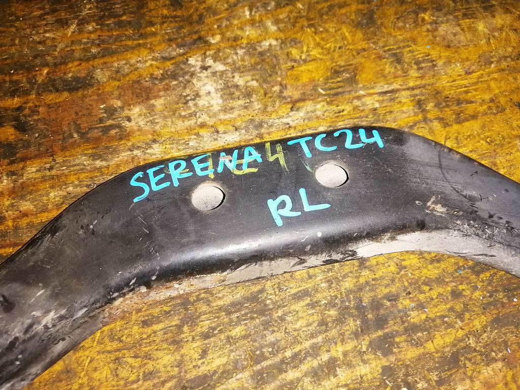 рычаг Nissan Serena