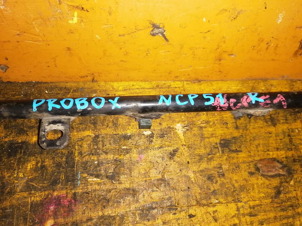тяга подвески Toyota Probox