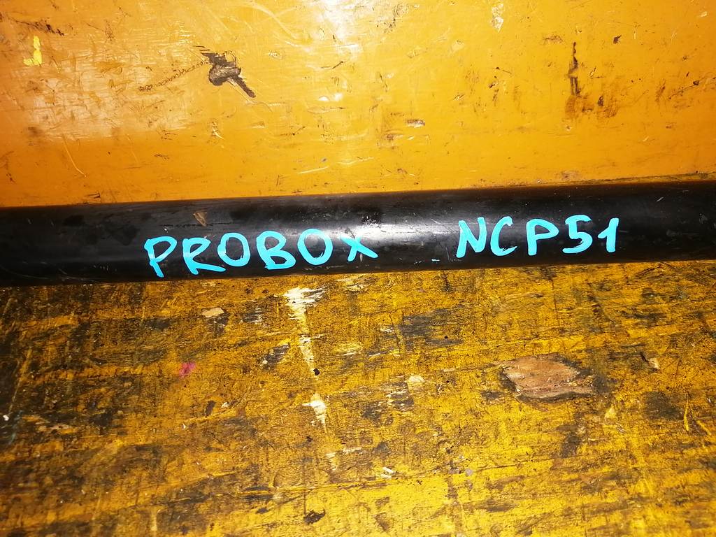 тяга подвески Toyota Probox