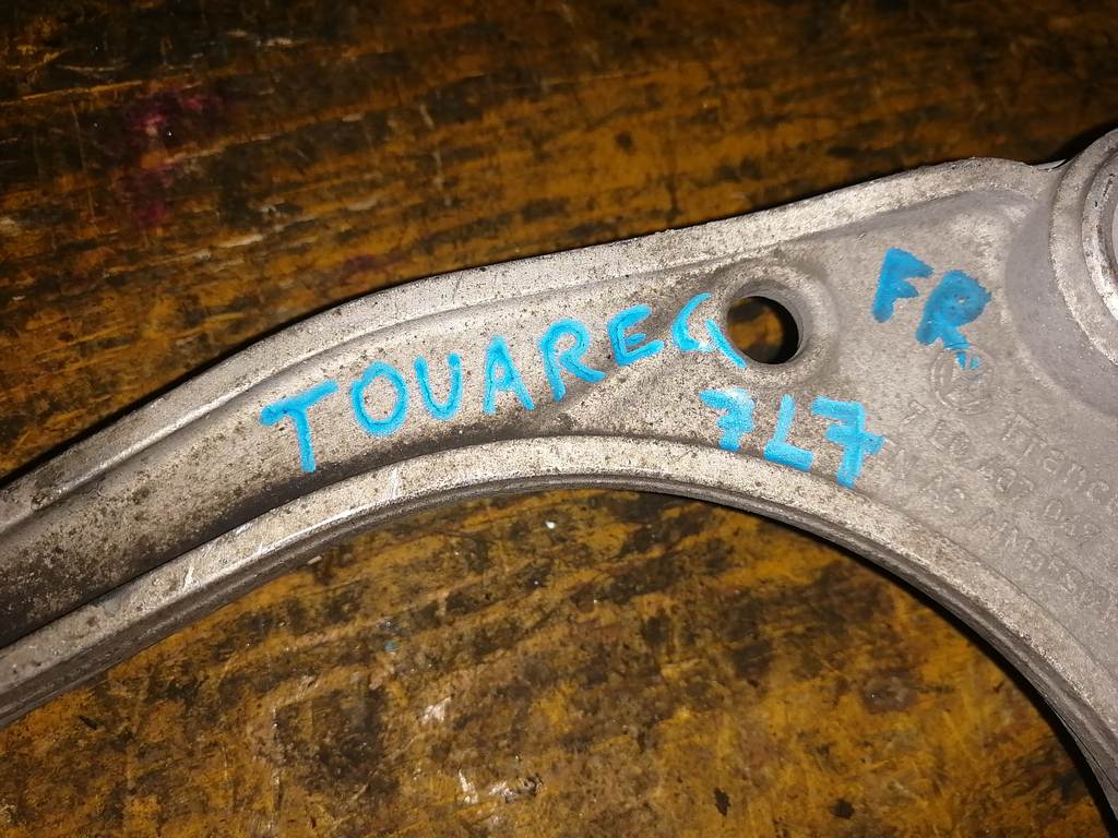 рычаг Volkswagen Touareg