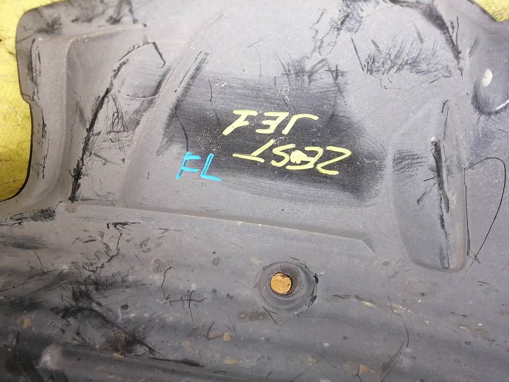 подкрылок Honda Zest