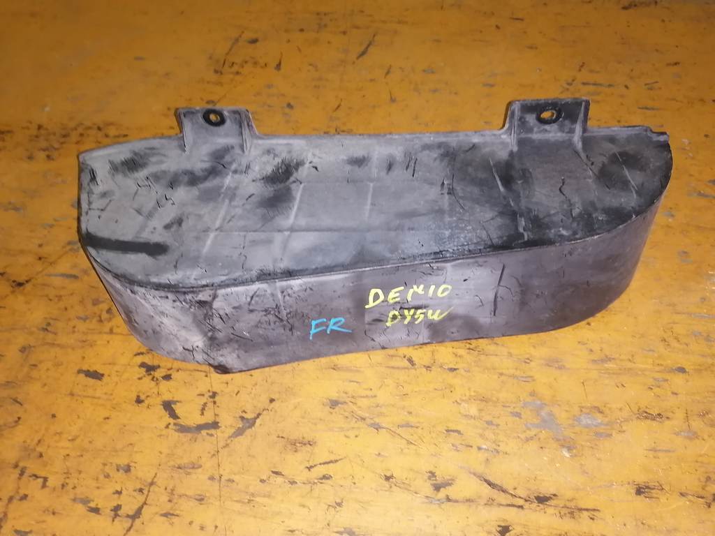 защита двигателя Mazda Demio