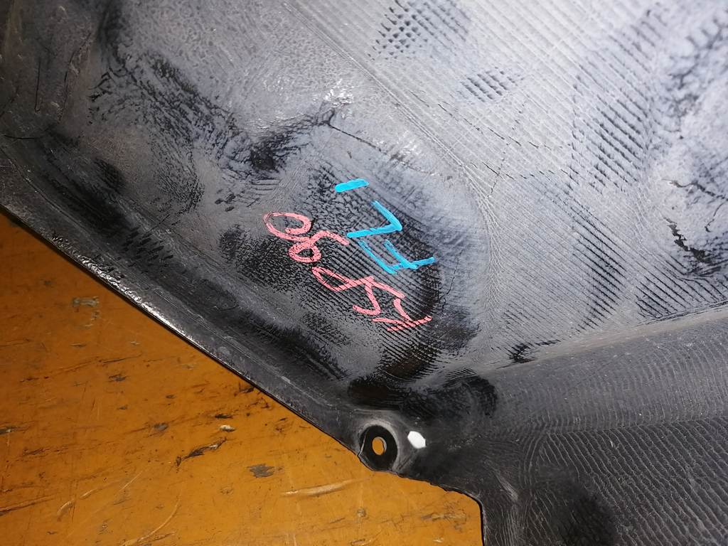 защита двигателя Toyota Vitz