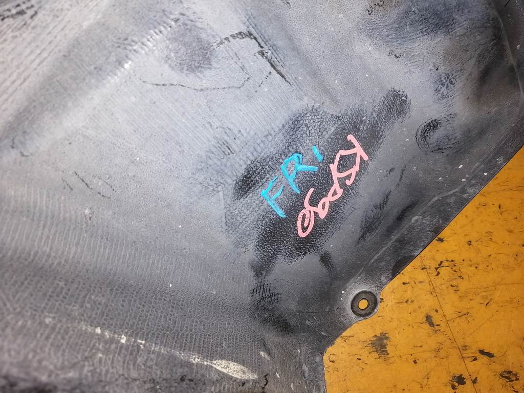 защита двигателя Toyota Vitz