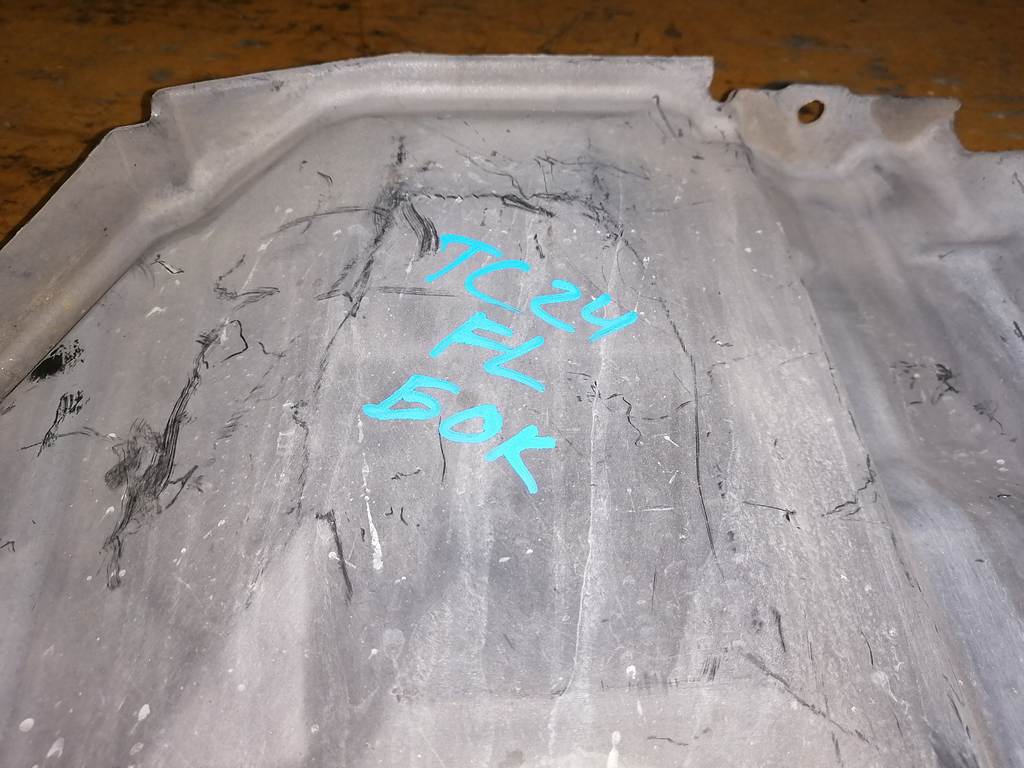 защита двигателя Nissan Serena