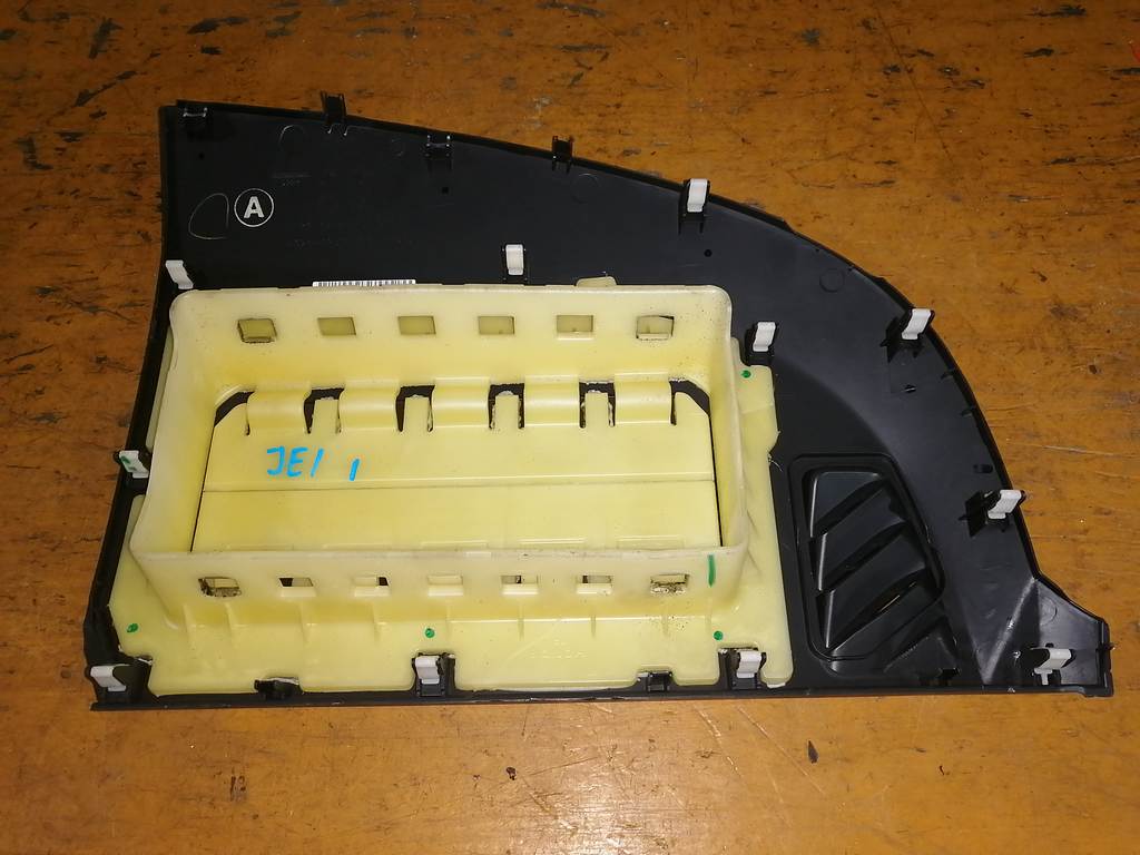 airbag пассажирский Honda Zest