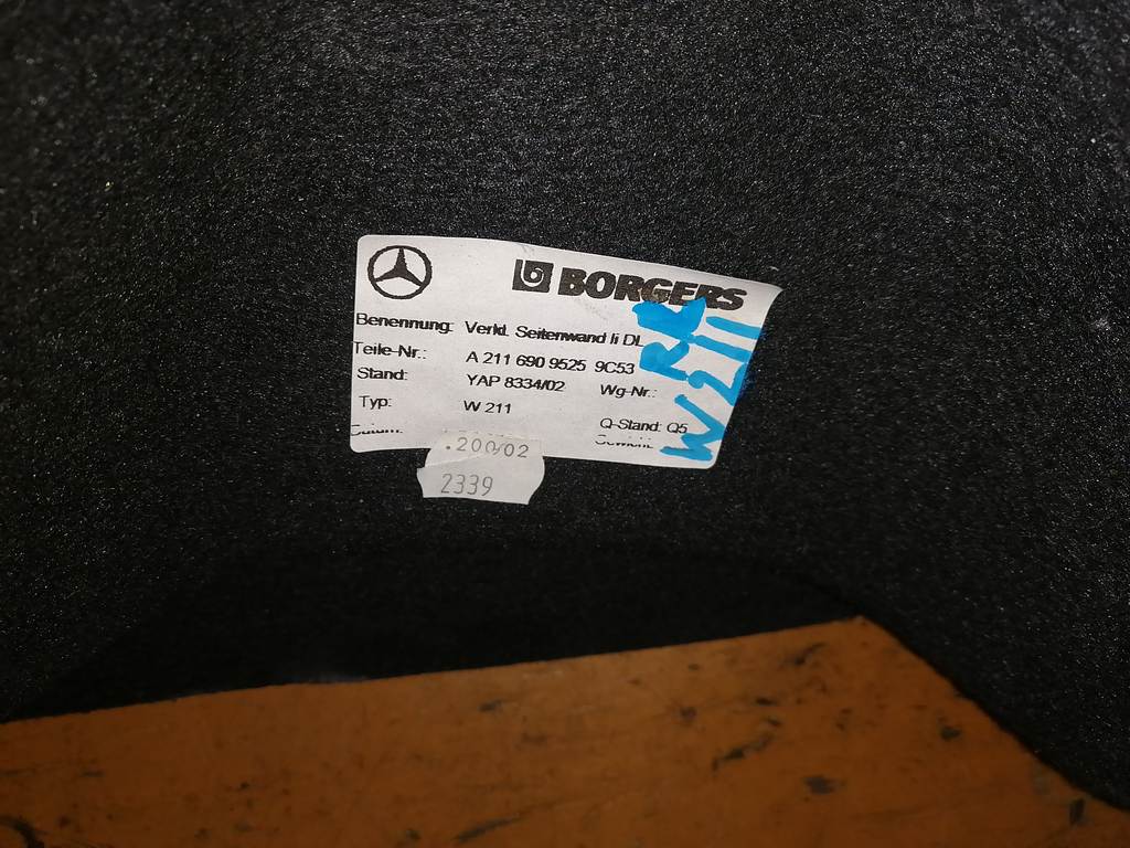 обшивка багажника Mercedes-Benz E-Class