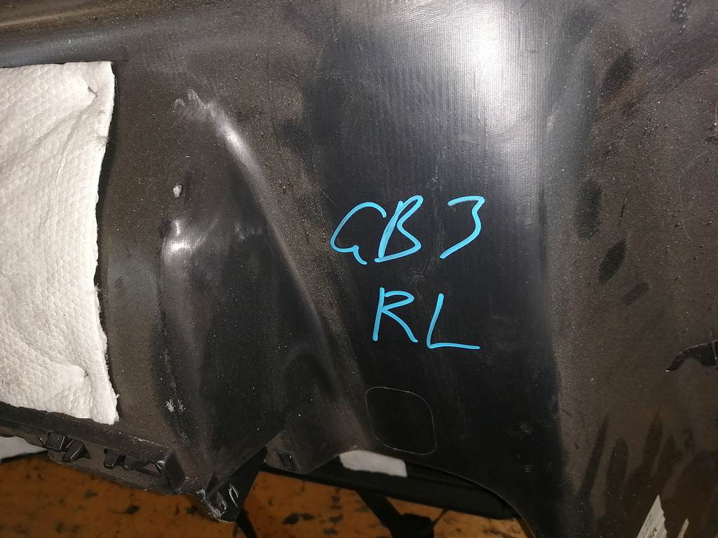 обшивка багажника Honda Freed