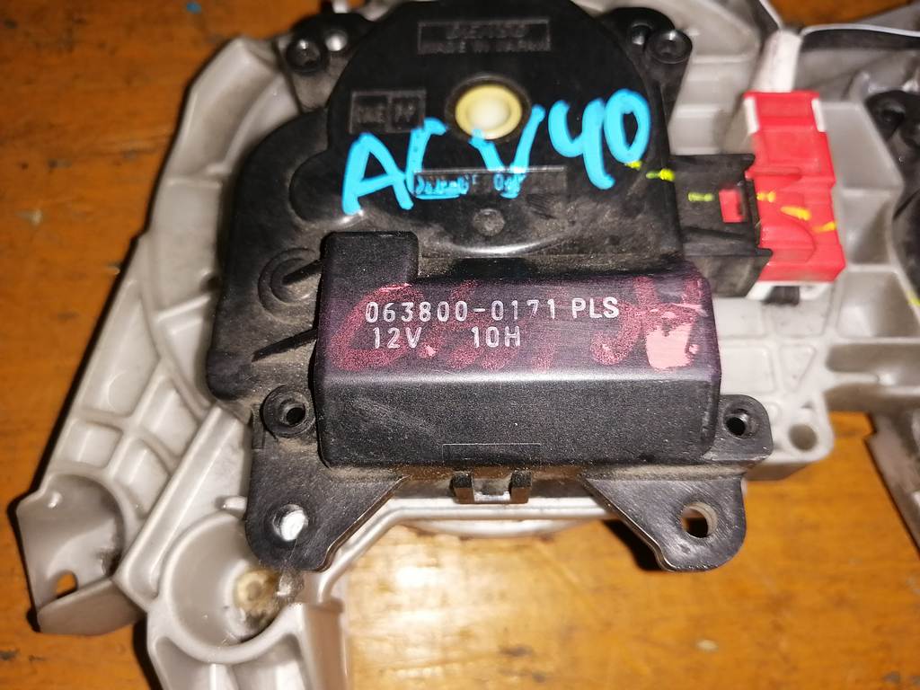 сервопривод заслонок печки Toyota Camry