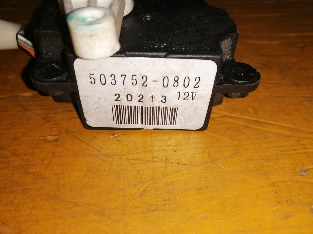сервопривод заслонок печки Nissan Note