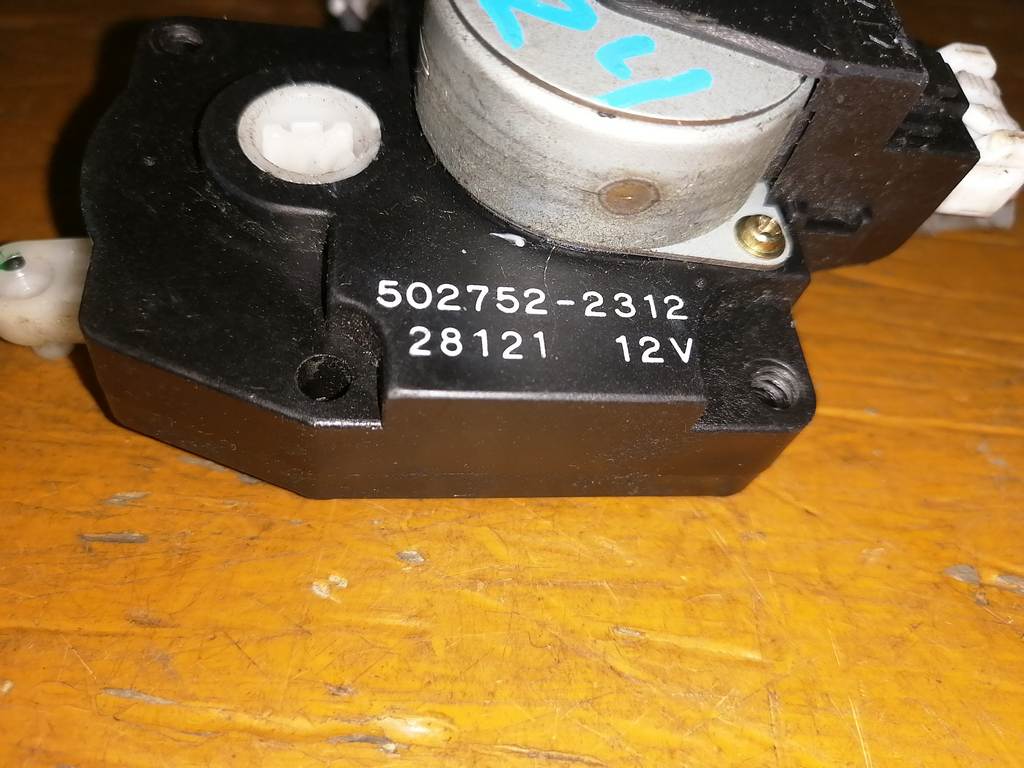 сервопривод заслонок печки Nissan Serena