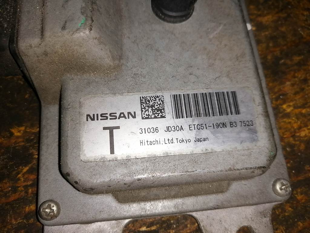 блок управления акпп Nissan Dualis