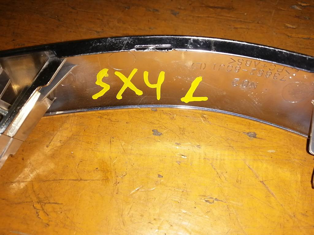 консоль торпеды Suzuki SX4