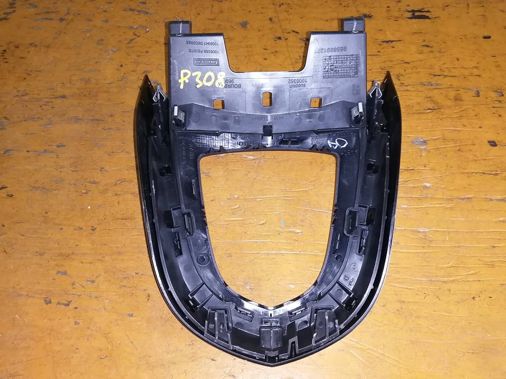 консоль кпп Peugeot 308