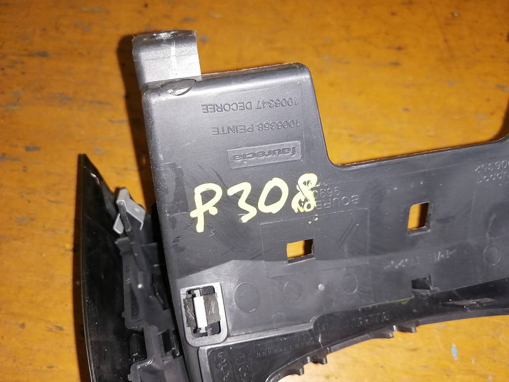 консоль кпп Peugeot 308