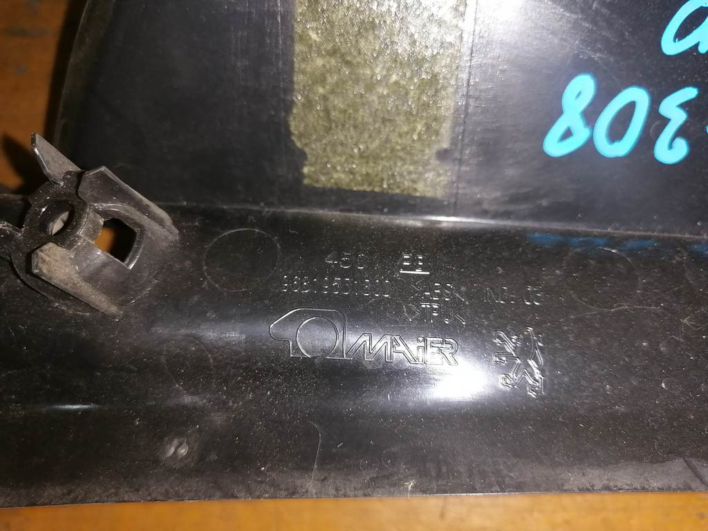 планка под стоп Peugeot 308