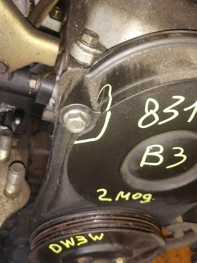 двигатель Mazda Demio