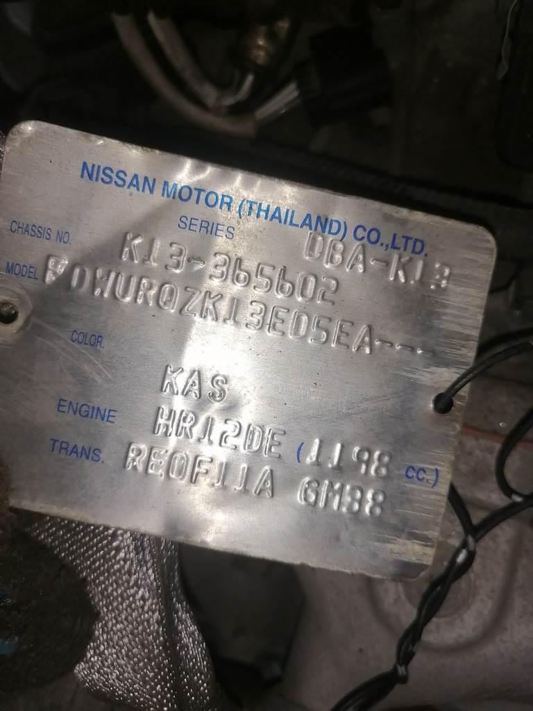 АКПП Nissan March