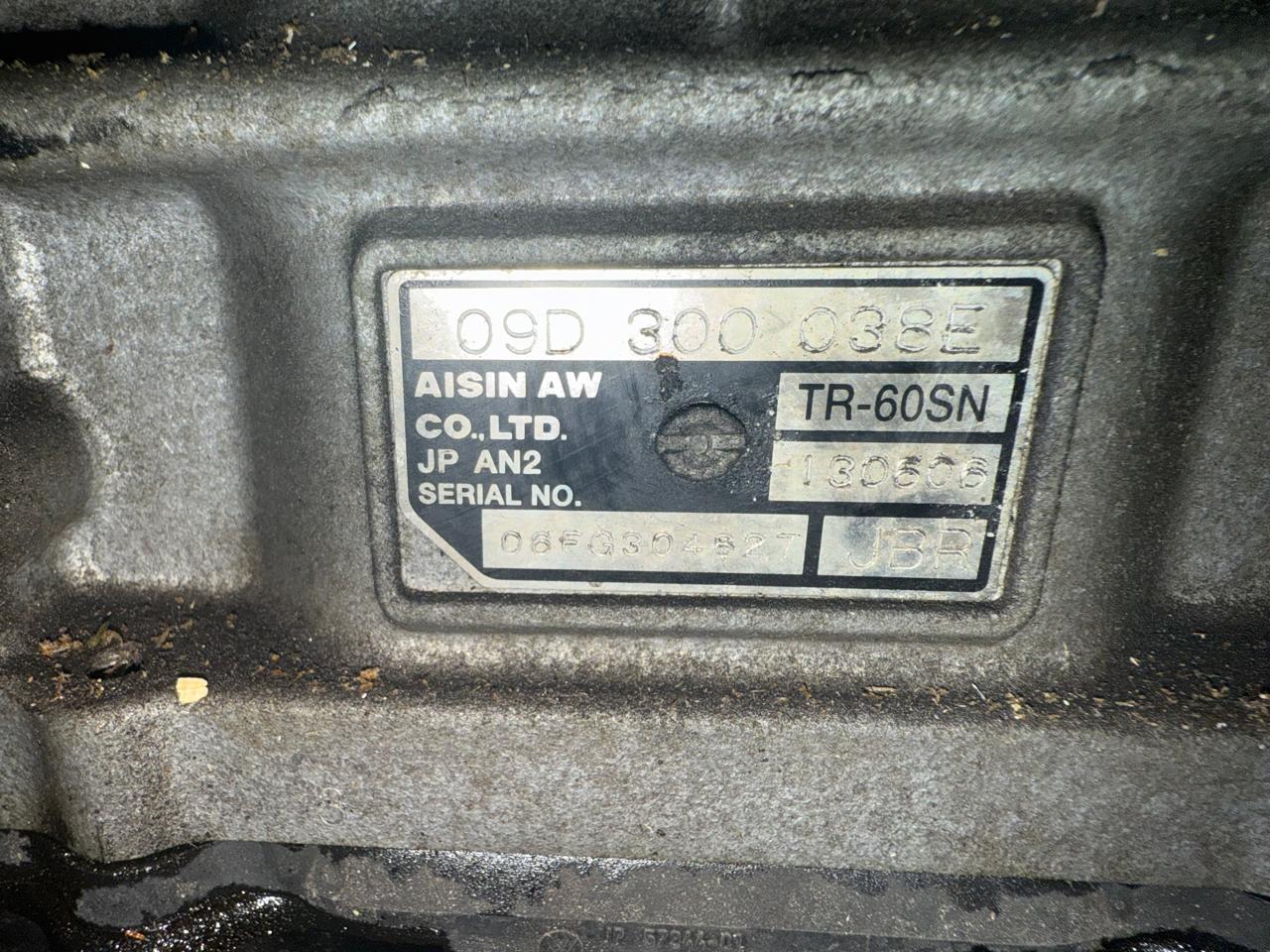 АКПП Volkswagen Touareg