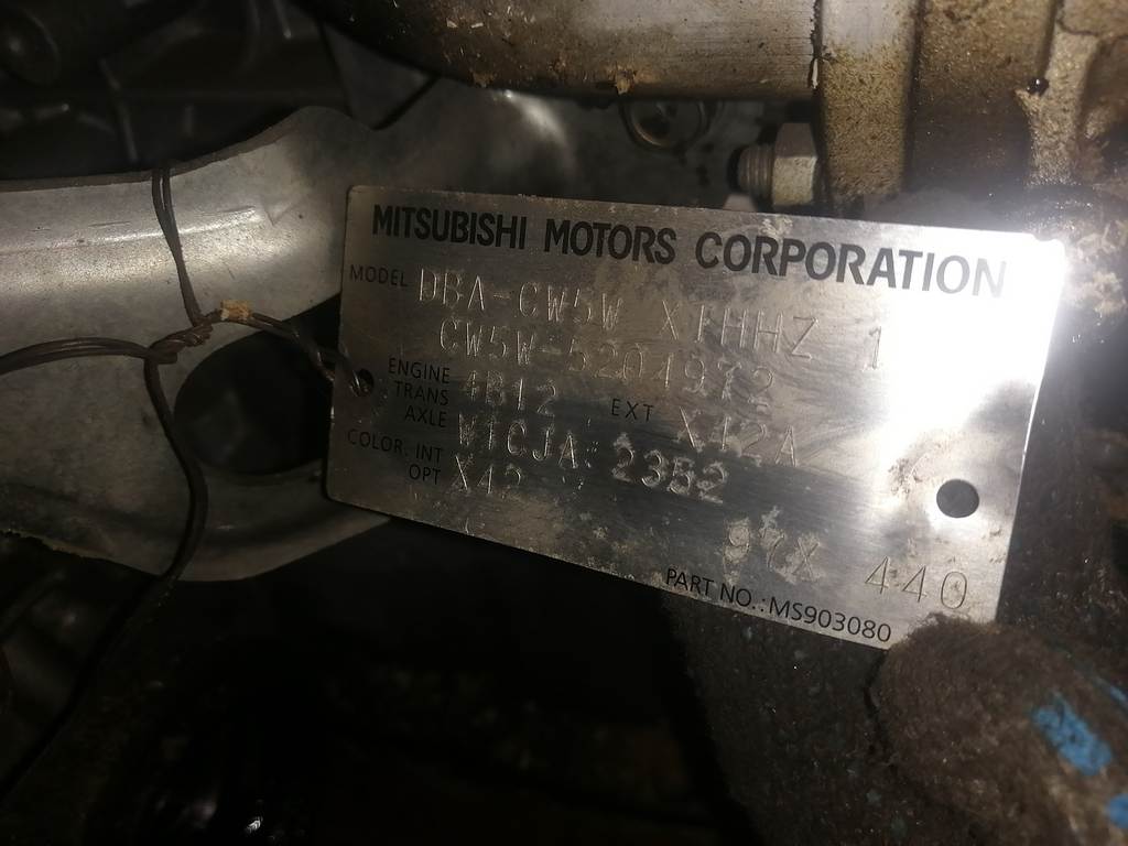 АКПП Mitsubishi Outlander
