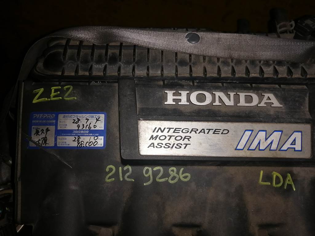 двигатель Honda Insight