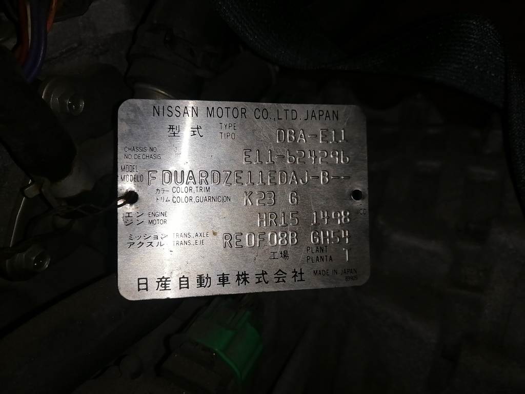 АКПП Nissan Note