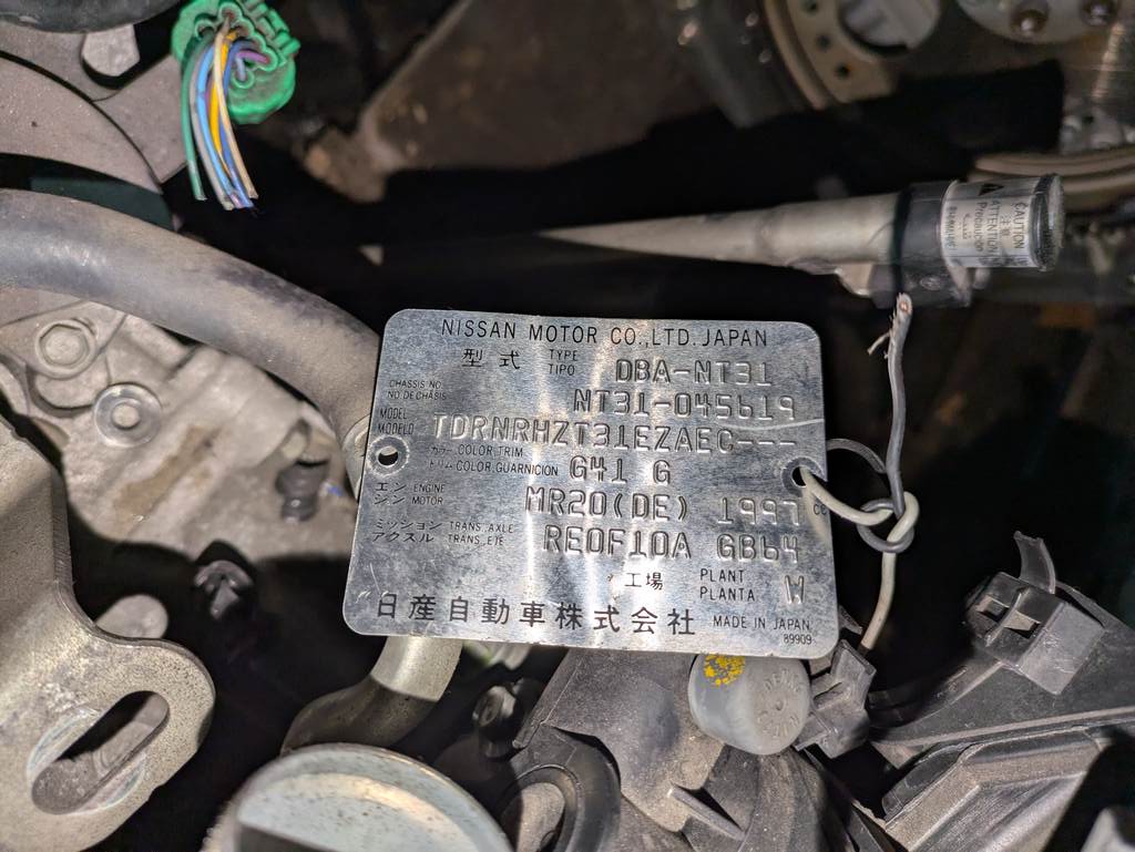 АКПП Nissan X-Trail