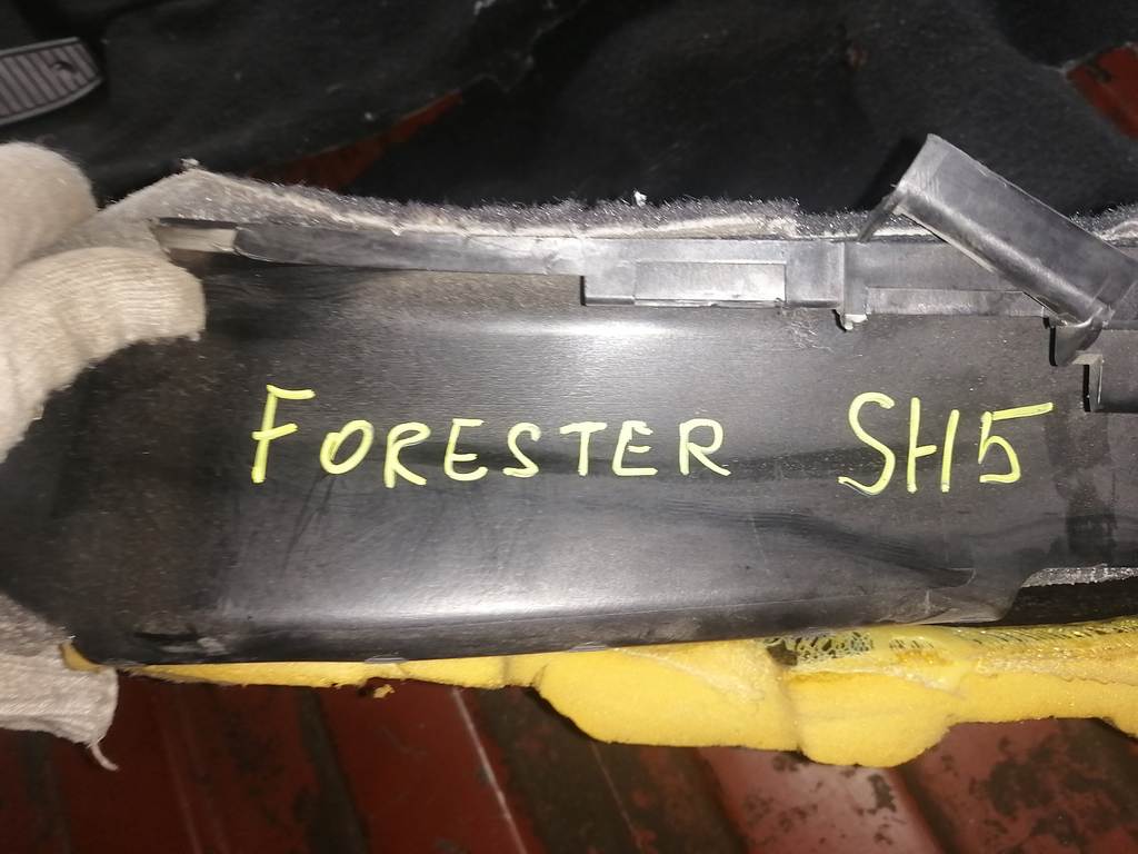 ковер салона Subaru Forester