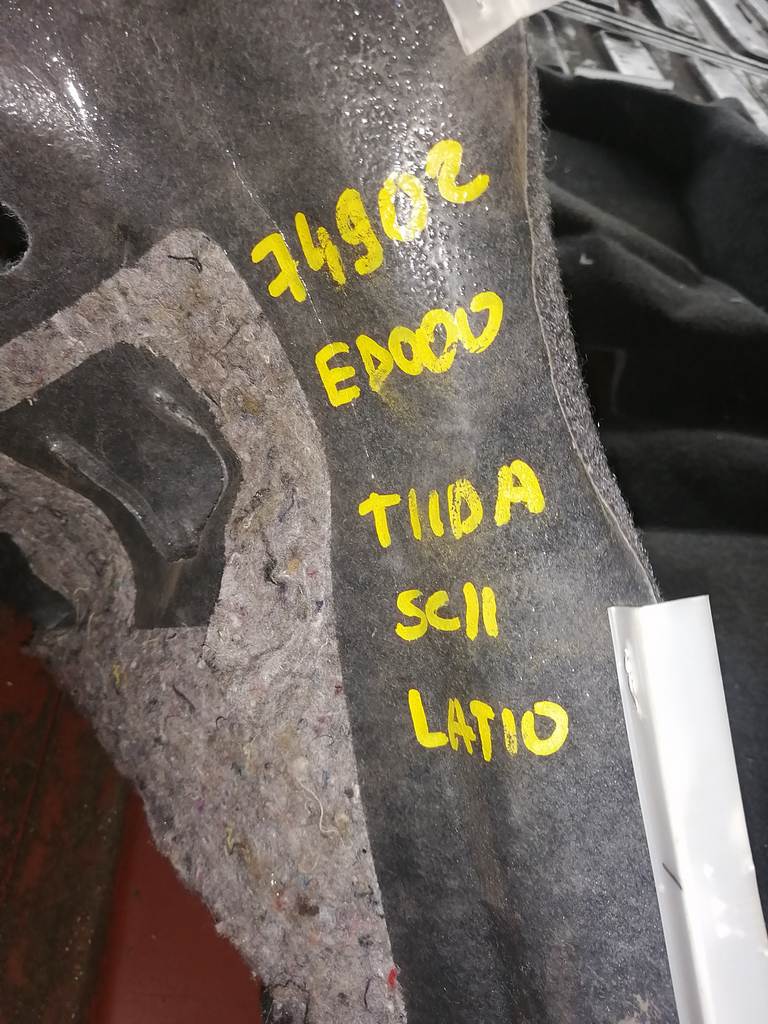 ковер салона Nissan Tiida Latio
