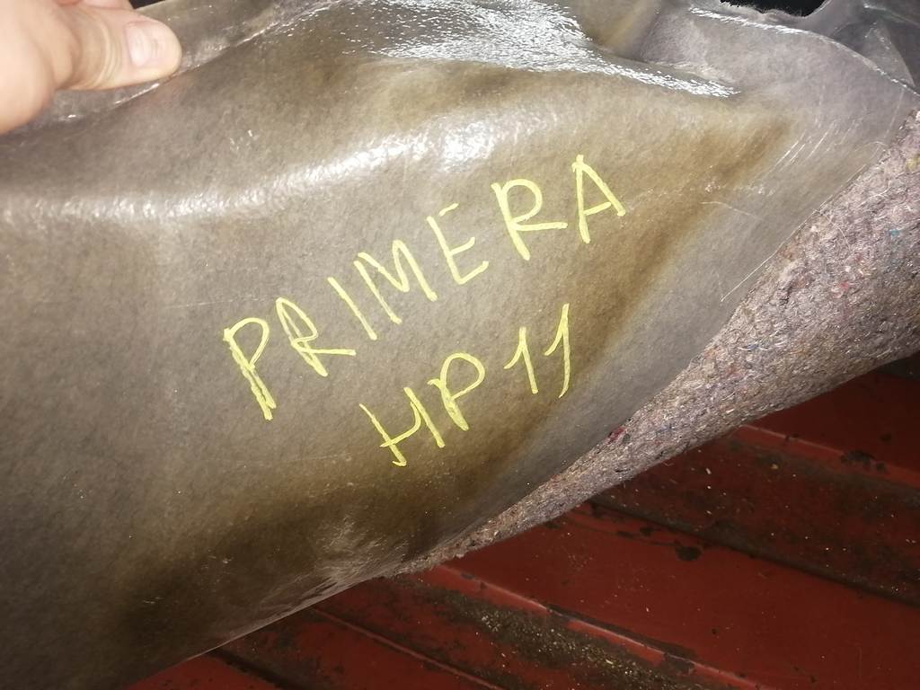 ковер салона Nissan Primera