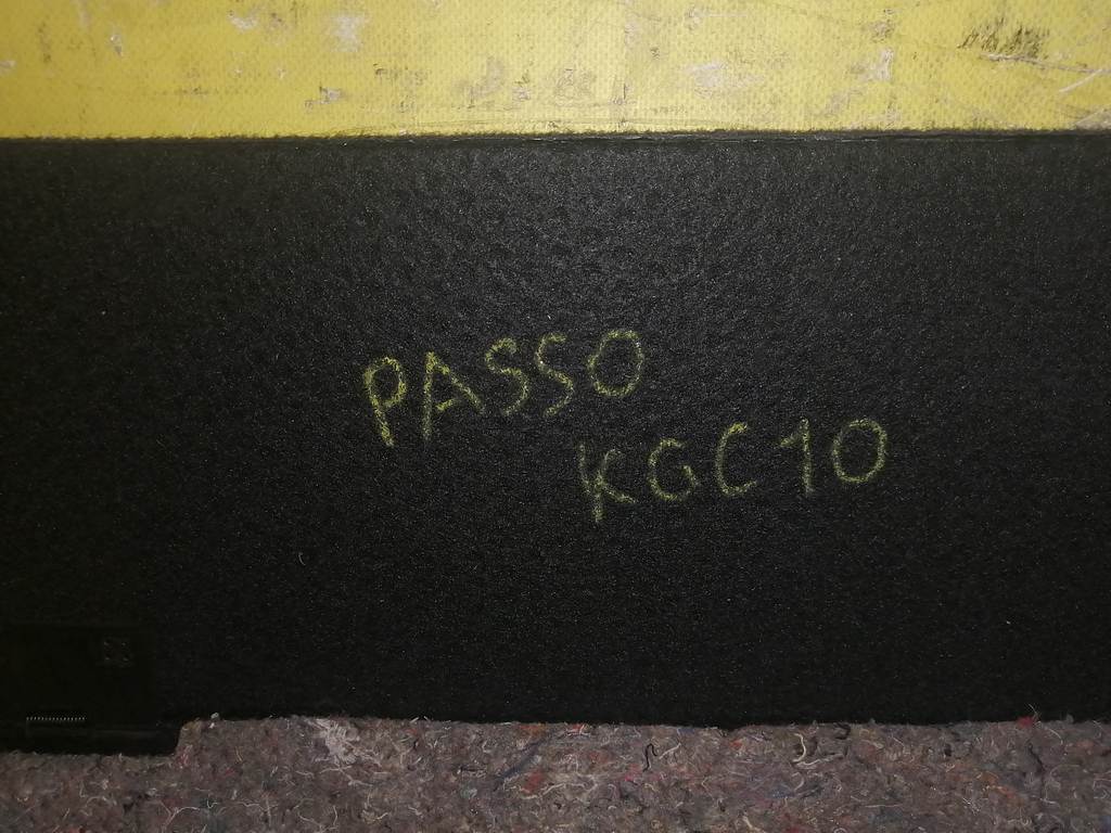 полка багажника Toyota Passo