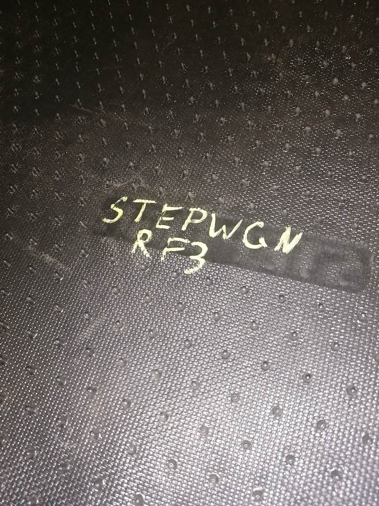 коврик Honda Stepwgn