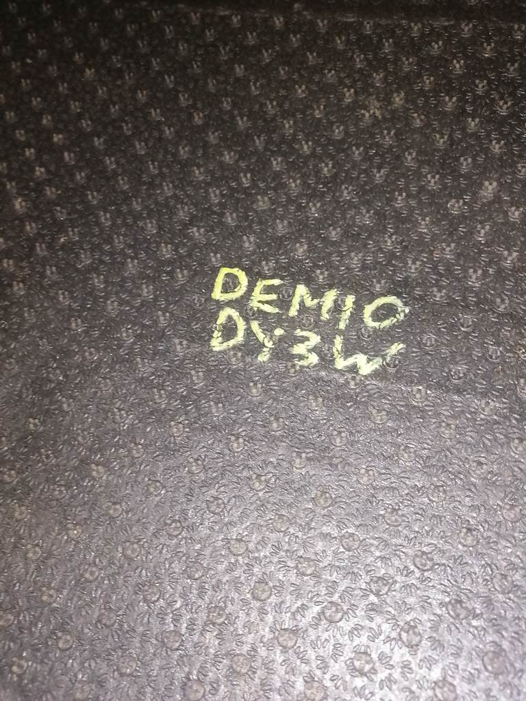 коврик Mazda Demio