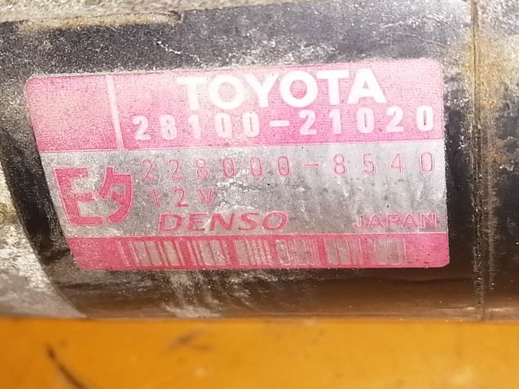 стартер Toyota Funcargo